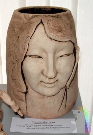 "Мотивы Хакасии", Яшникова Яна, 16 лет