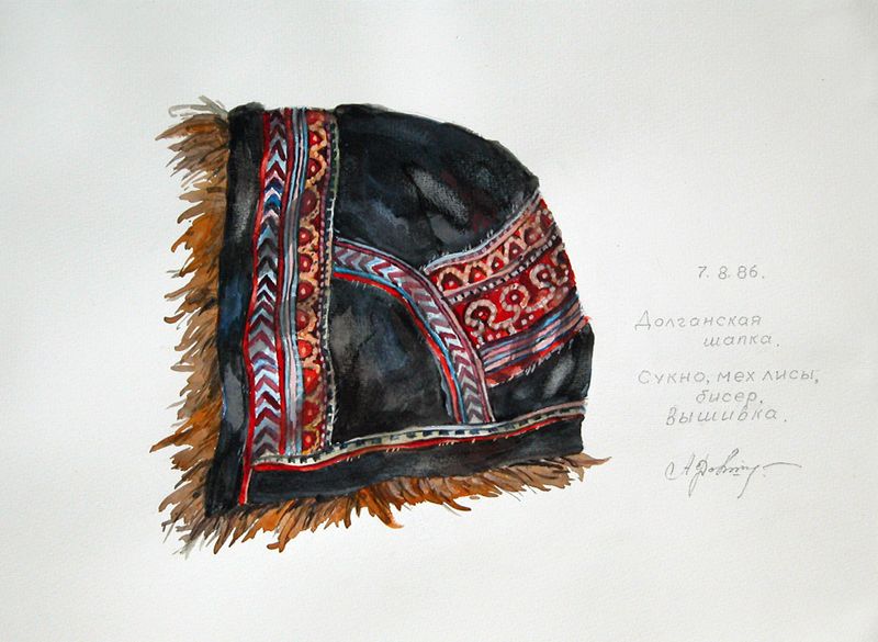 "Долганская шапка", Довнар А.А.