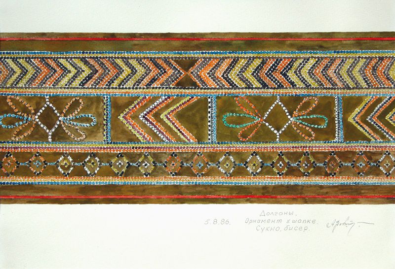 "Долганы Орнамент к шапке", Довнар А.А.
