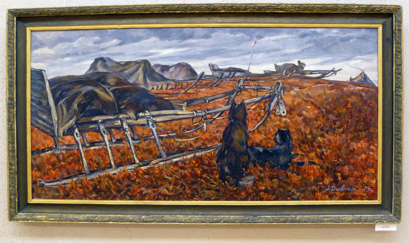 "Нарты", Довнар А.А.