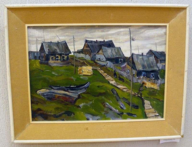 "Окраина Игарки", Довнар А.А.