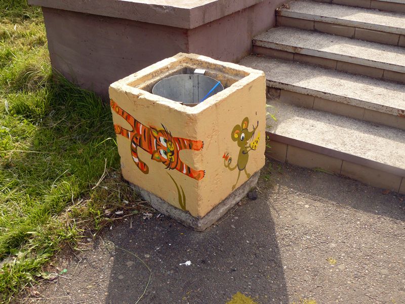 Рыжий и мышонок