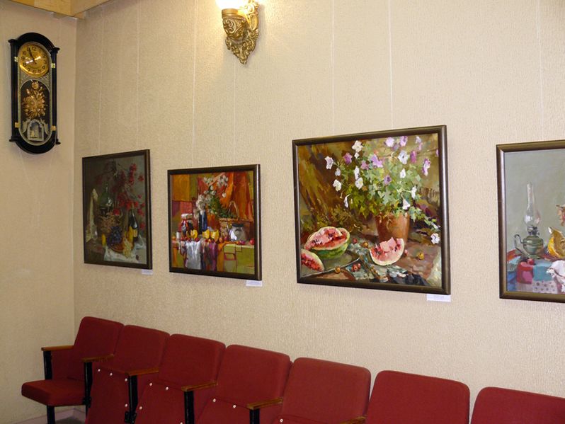 Экспозиция