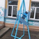 Арт-объект Спутник