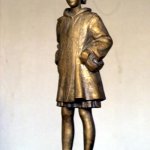 "У моря", Гирич В.В.