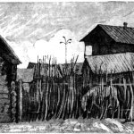"Шушинское", Гирич А.В.