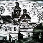 "Красноярск", Гирич А.В.