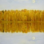 "Отражение", Карбушев С.С.