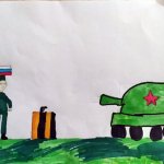 "Парад Победы", Арестова София