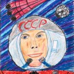 "Ю.А.Гагарин", Бакланова Елизавета
