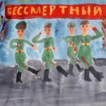 "Парад Победы", Федоткина Лилия