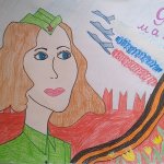 "День Победы", Гоммершмидт Валерия