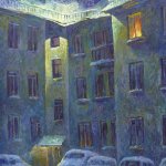 "Бессонница", Карбушев С.С.
