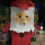 "Новогодняя игрушка", Комогорцева Кира