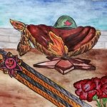 "У Вечного Огня", Лукиных Полина