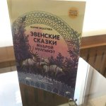 "Осенний юбилейный вернисаж 2022"