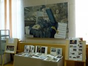 Страницы героической истории