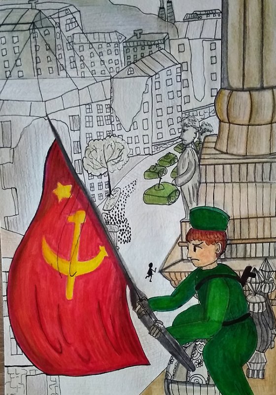 "Взятие Рейхстага", Байбородова Дарья