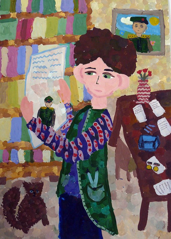 "Память. Фронтовые письма.", Егорова Мария