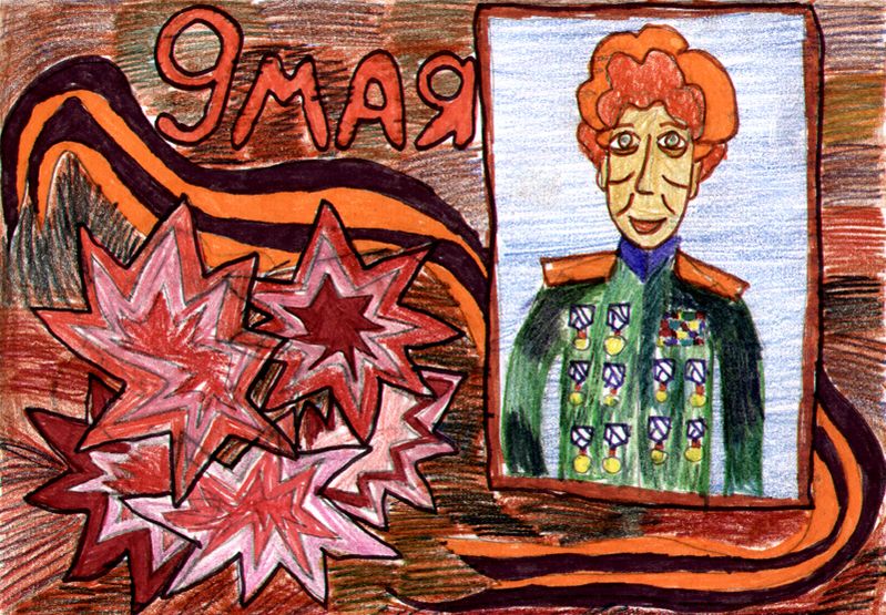 Дашкевич Саша, 9 лет