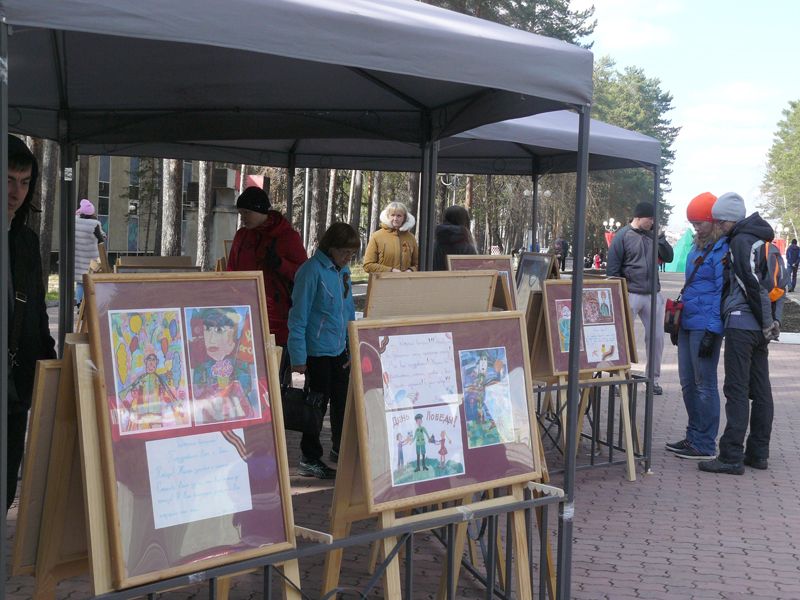 Выставка Спасибо за Победу
