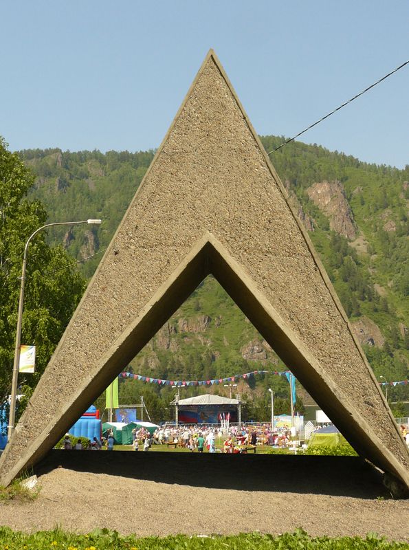 Памятник строителям Дивногорска