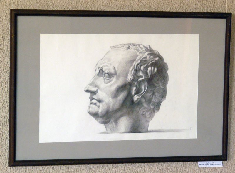 Карбушев С.С. Рисунок гипсовой головы