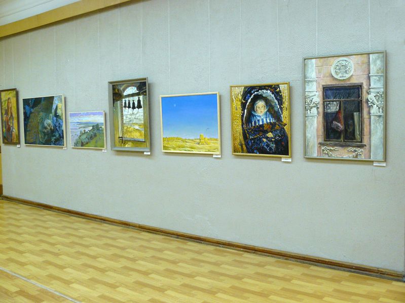 Экспозиция