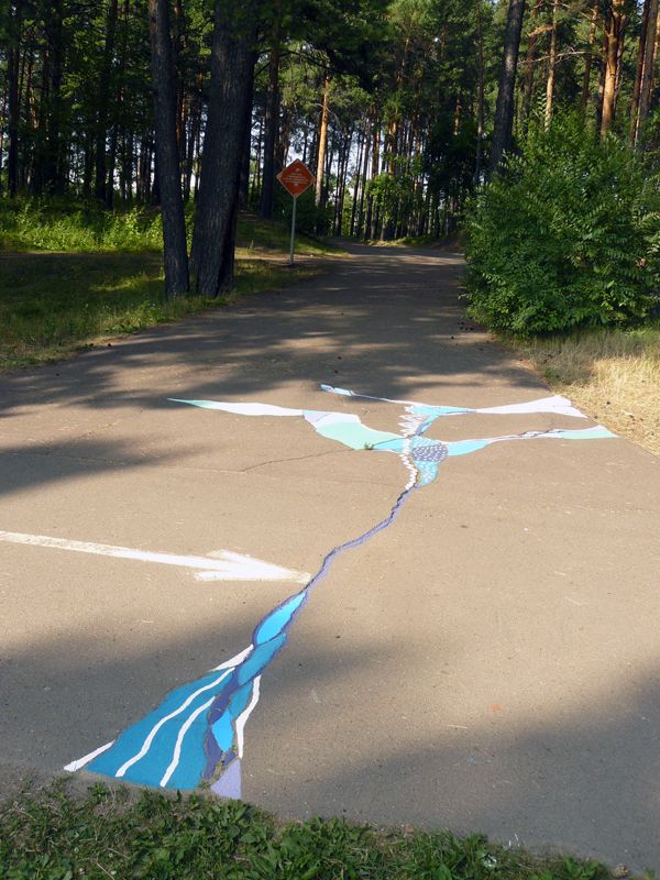 Озерный Дракон автор Анна Микрюкова