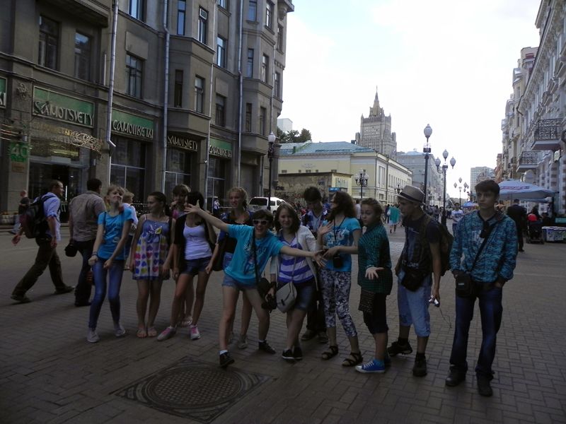 На Арбате