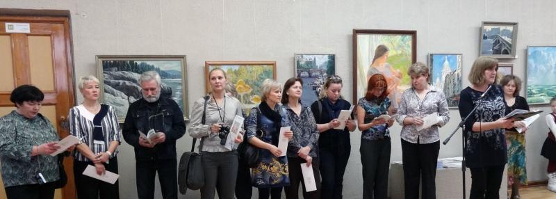 Участники вернисажа