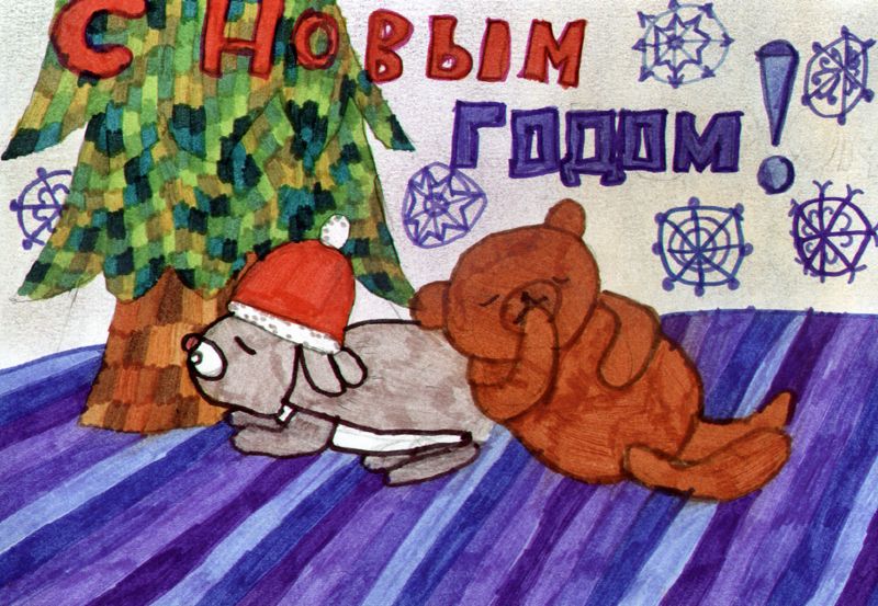Головкина Анастасия, 10 лет
