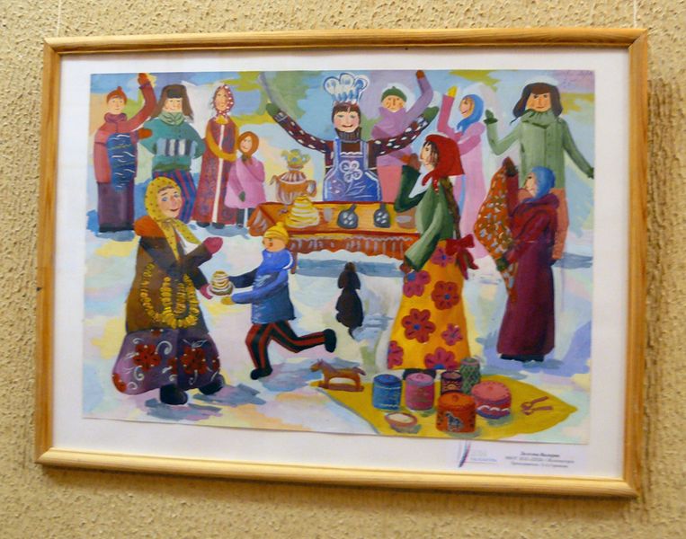 Народный праздник