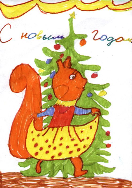 Бокина Елизавета, 7 лет