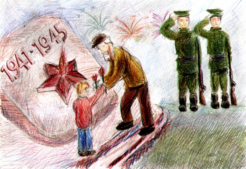 «Дети XXI века – детям войны»