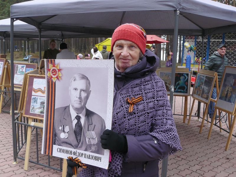 Помним гордимся