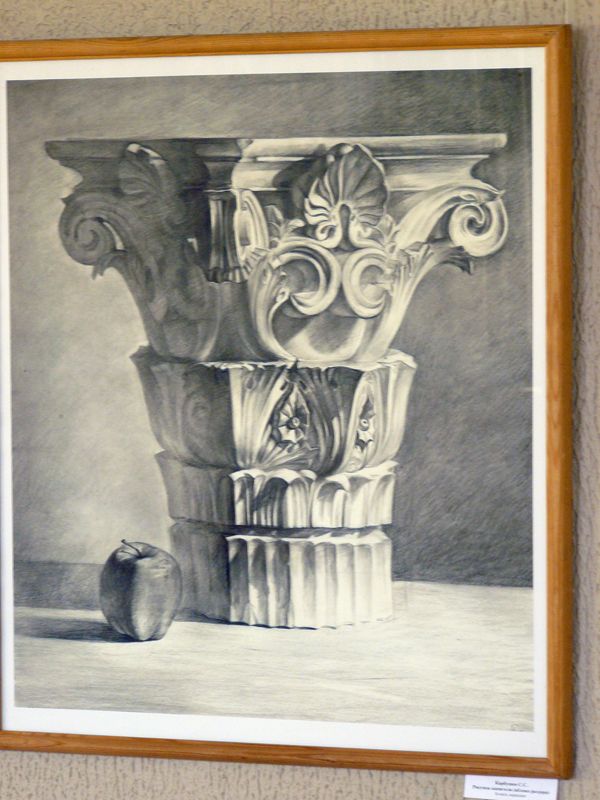 Карбушев С.С. Капитель