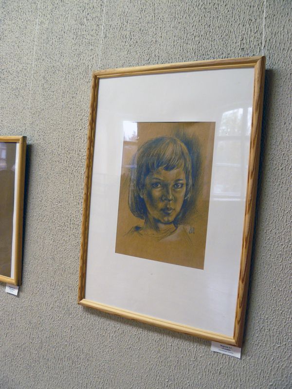 Ульяна
