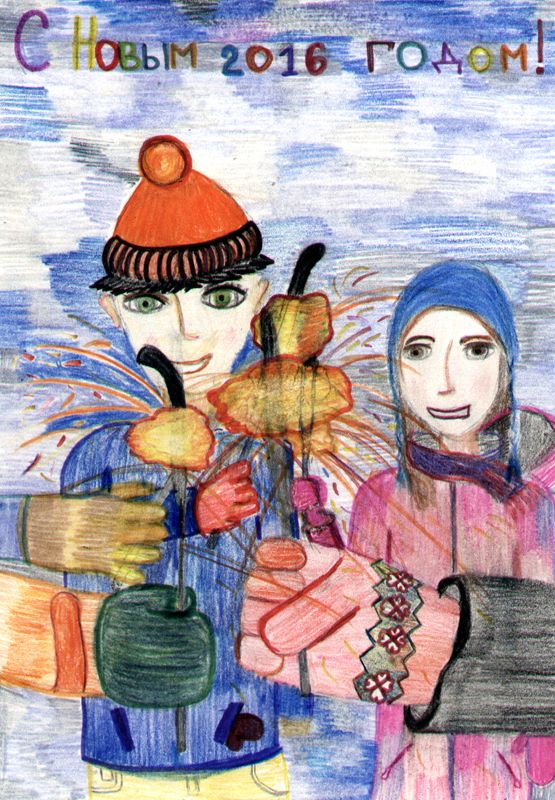 Юсупова София, 13 лет