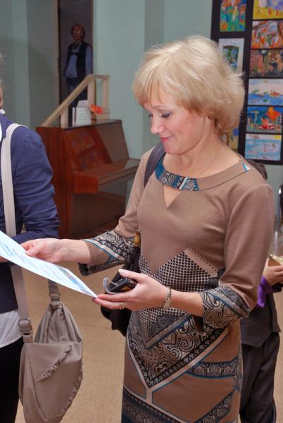 Благодарность педагогам