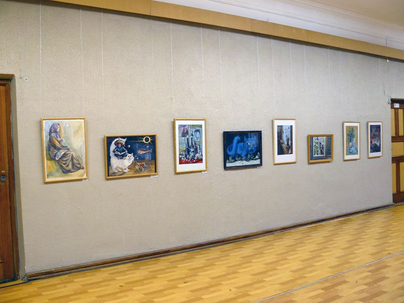 Экспозиция