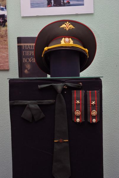 Экспозиция