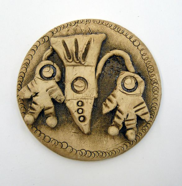 Космический сувенир