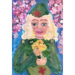 "Весна 1945 года", Комогорцева Кира, 11 лет лет