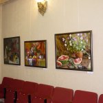 Экспозиция