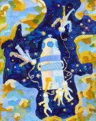 «Мой космос»